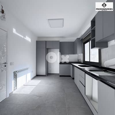 Apartment for sale in Bsalim شقة للبيع في بصاليم