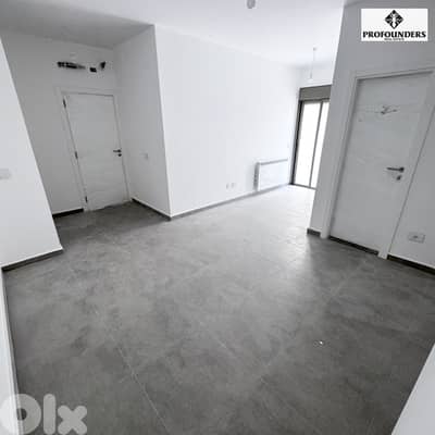 Apartment for sale in Bsalim شقة للبيع في بصاليم