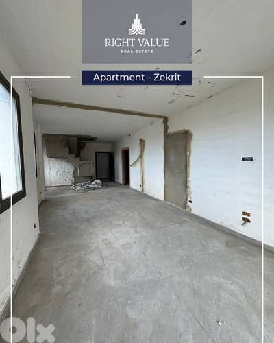 DUPLEX FOR SALE IN ZIKRIT   دوبلكس للبيع في زكريت