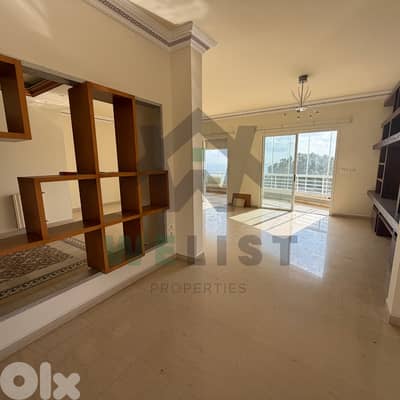Apartment for sale in Adma شقة للبيع في ادما