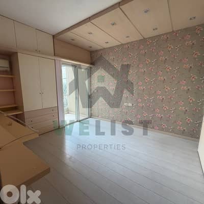 Apartment for sale in Adma شقة للبيع في ادما