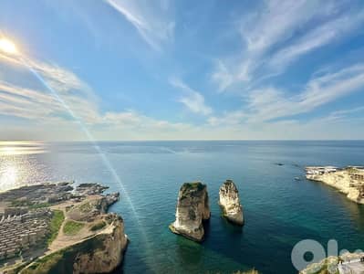 apartment for sale in rawche - MQHH0019
