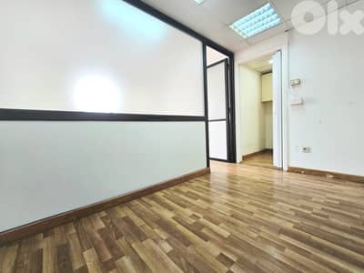 RAO26-4932 Office for Rent – Achrafieh | مكتب للإيجار