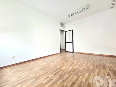 RAO26-4932 Office for Rent – Achrafieh | مكتب للإيجار