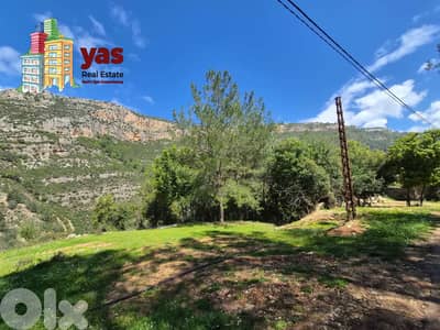 Nahr Ibrahim 1400m2 | 320m2 Two Floors House | Private Road | MCH