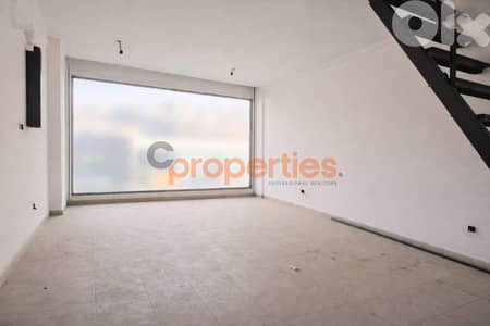Shop For Rent In Antelias – CPRDM241