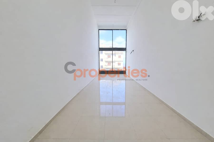 Office For Sale In Antelias – CPRDM240 0