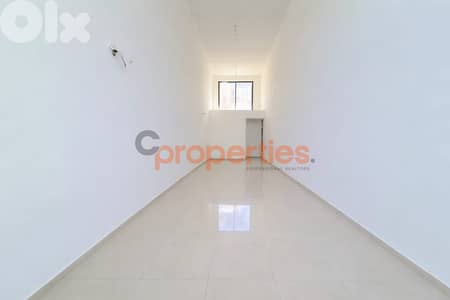 Office For Sale In Antelias – CPRDM240