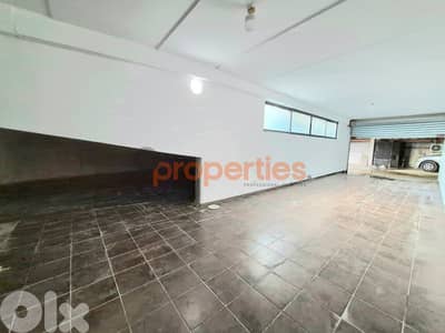 Shop For Sale In Antelias – CPRDM239