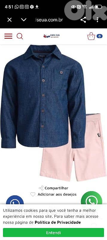 DKNY set 10 years 1