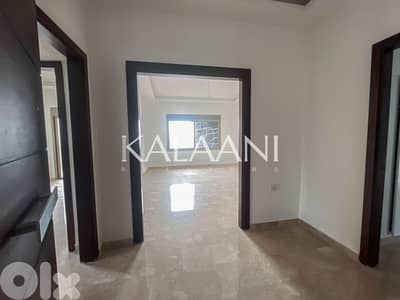 Apartment for sale in Jal El Dib | شقة للبيع في جل الديب
