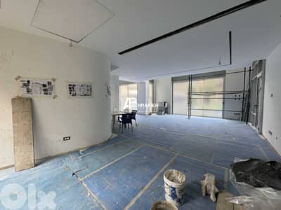 Shop/Showroom/Restaurant - 2 Floors - For Rent in Achrafieh
