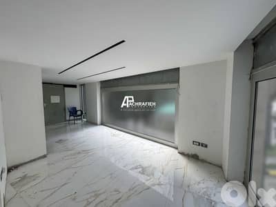 Shop/Showroom/Restaurant - 2 Floors - For Rent in Achrafieh