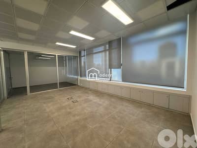 150 Sqm - Office For Rent in Dekwaneh