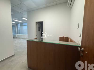 150 Sqm - Office For Rent in Dekwaneh