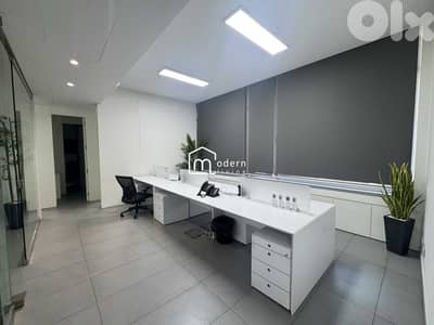 Fully Furnished - 260 Sqm - Office For Rent in Dekwaneh