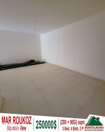 200 sqm Apartment For Sale in Mar Roukoz مار روكز with 90 sqm Garden