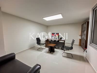 Office For Rent In Antelias | مكتب للإيجار في أنطلياس