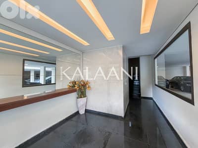 Triplex for sale in Zekrit | شقة ثلاثية للبيع في زكريت