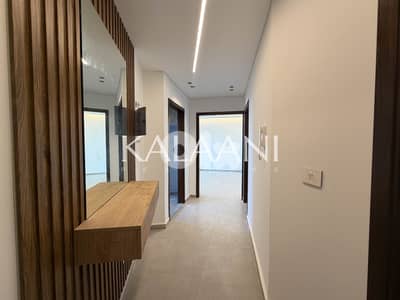Apartment for sale in Zakrit | شقة للبيع في زاكريت