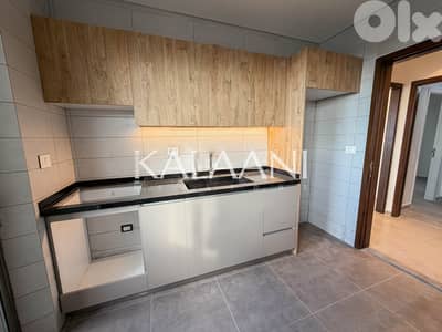 Apartment for sale in Zakrit | شقة للبيع في زاكريت