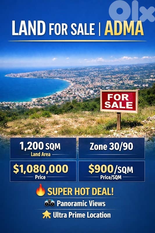 SUPER HOT DEAL ULTRA PRIME LOCATION IN LOWER ADMA PANORAMIC VIEWS 0