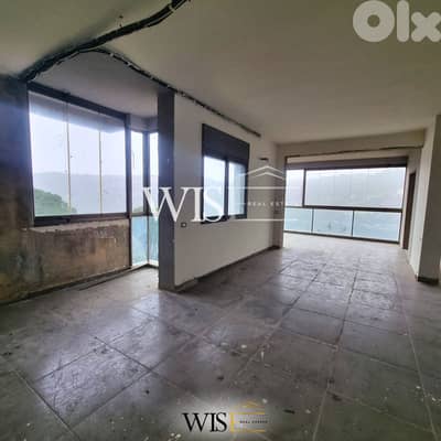 Stunning 235 SQM Apartment for SALE in Qortada!