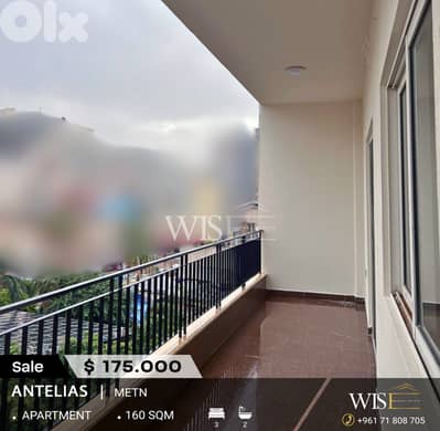 160 SQM Apartment for SALE in Antelias!