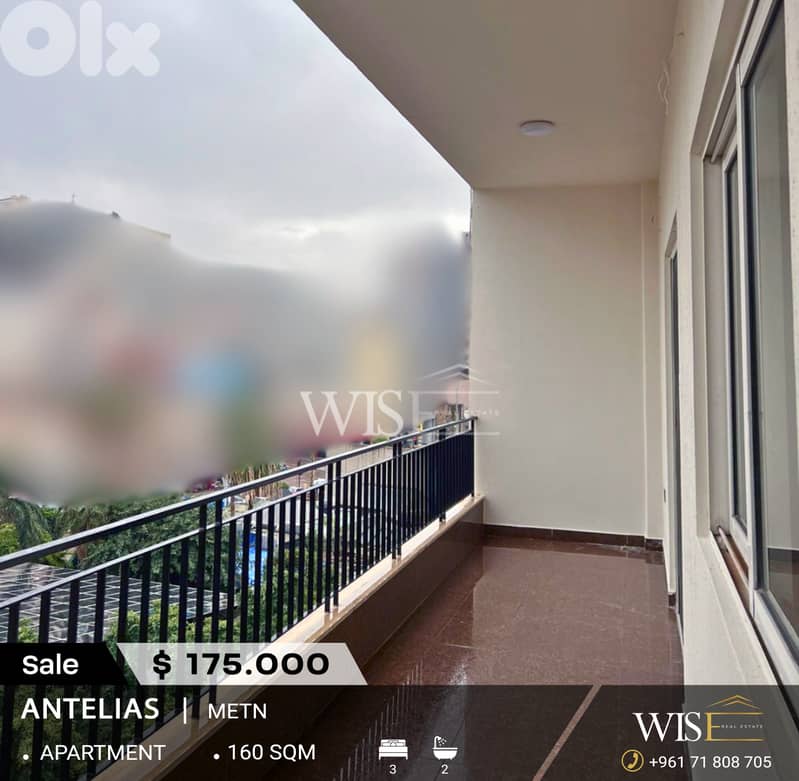 160 SQM Apartment for SALE in Antelias! 0