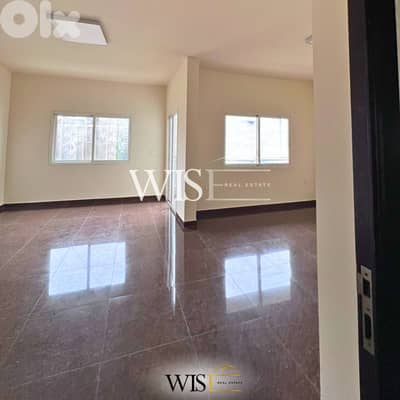 160 SQM Apartment for SALE in Antelias!
