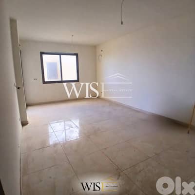 110 SQM Apartment for SALE in Mazraat Yachouh!