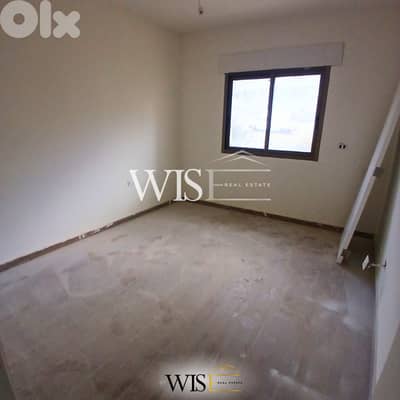 110 SQM Apartment for SALE in Mazraat Yachouh!
