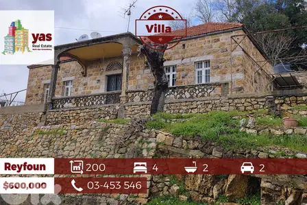 Reyfoun 200m2 Villa | 1000m2 Land | Panoramic View |TYT