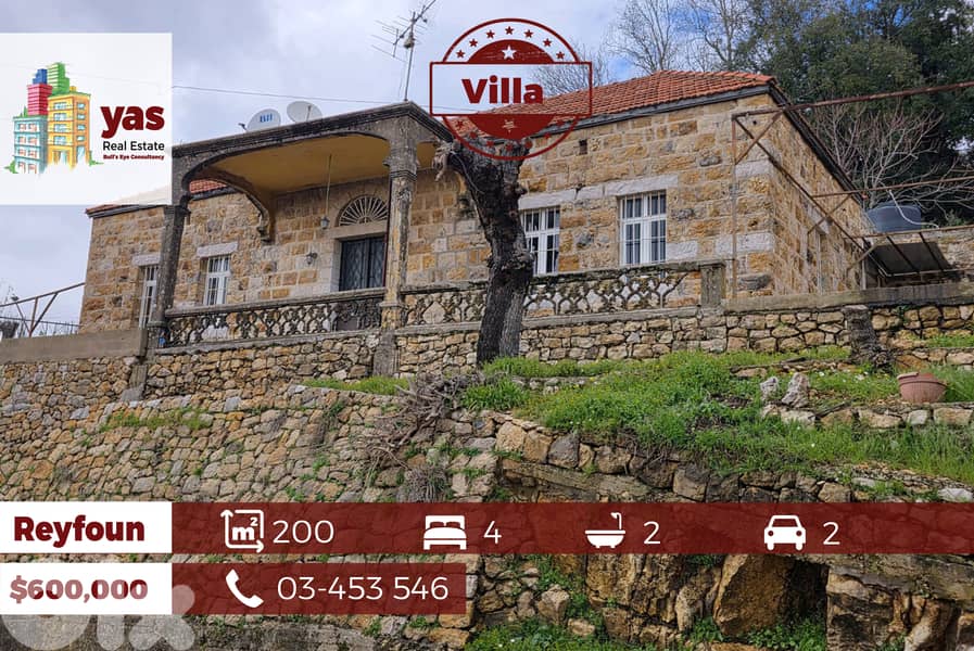 Reyfoun 200m2 Villa | 1000m2 Land | Panoramic View |TYT 0