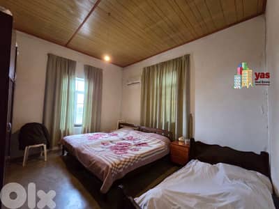 Reyfoun 200m2 Villa | 1000m2 Land | Panoramic View |TYT