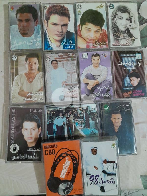 كاسيت عربي 0