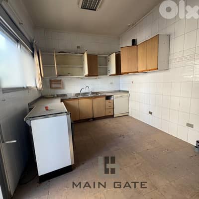 Apartment for Sale in Haret Sakher