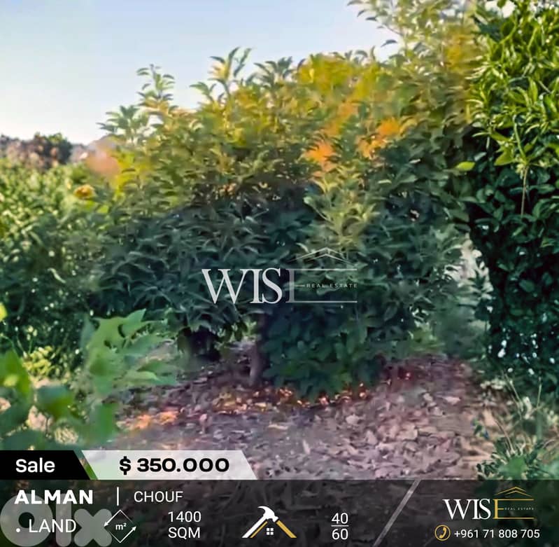Prime 1,400 SQM Land for SALE in Alman - Chouf! 0