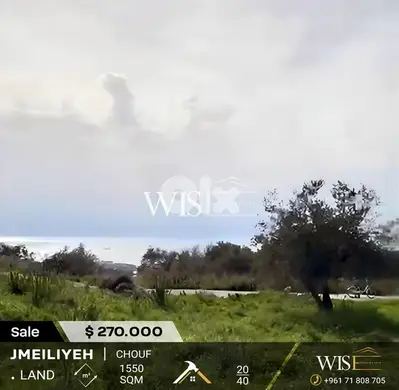 Prime 1,550 SQM Land for SALE in Jmeiliyeh - Chouf!