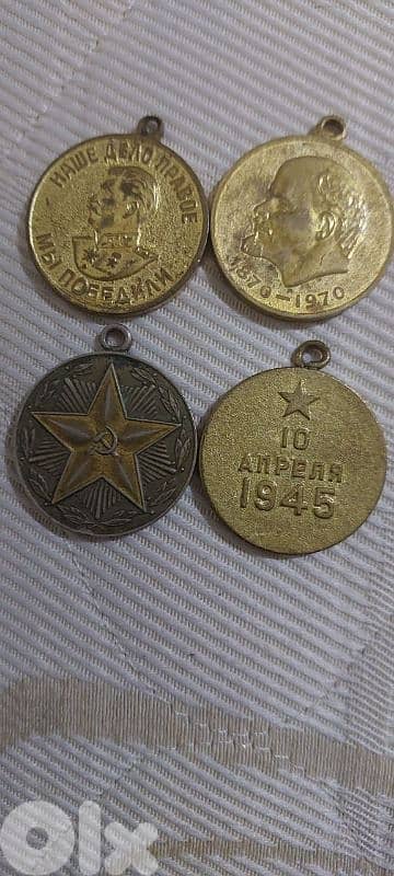 Set of four USSR Medals Memorial for Lenin Stalin & WW2 0