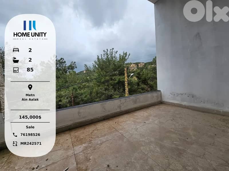 Apartment for Sale in Ain Aalak, Metn 0