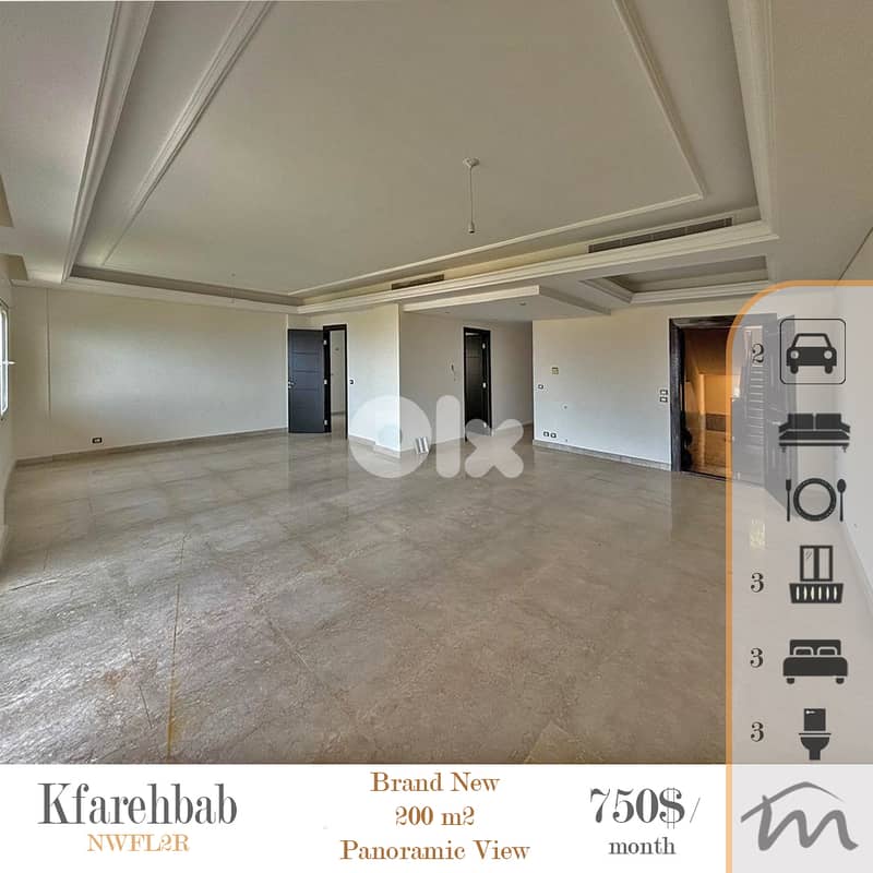 Kfarehbab | Signature 3 Bedrooms Apartment | 3 Balconies | Open View 0