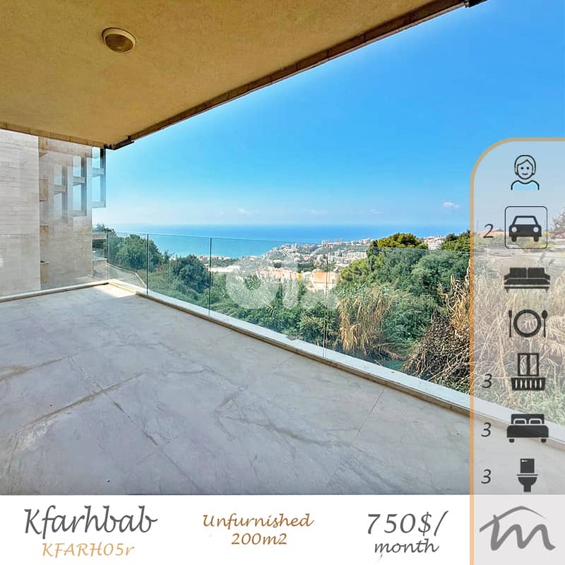 Kfarehbab | Brand New 3 Bedrooms Ap | 3 Balconies | Panoramic Sea View 0
