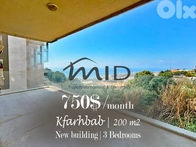 Kfarehbab | Brand New 3 Bedrooms Ap | 3 Balconies | Panoramic Sea View