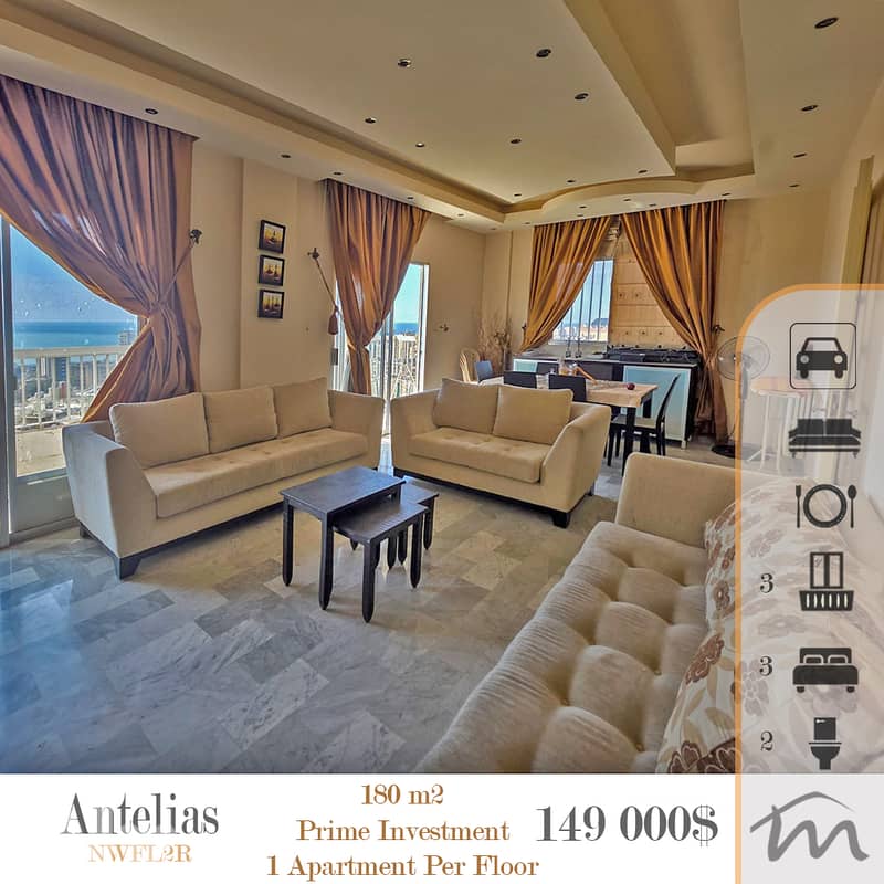 Antelias | 828$/m² | 1 Apartment Per Floor | 180m² | Prime Investment 0