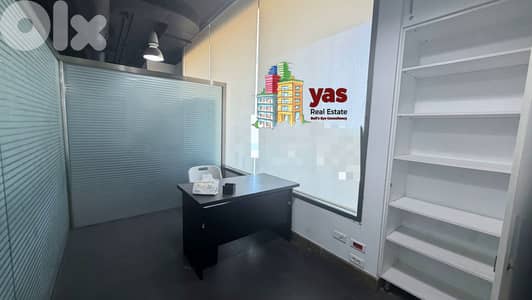 Dbayeh 600m2 | 400m2 Terrace | Equipped | Rent | Active Street | MJ