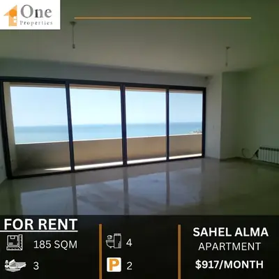 APARTMENT FOR RENT IN SAHEL ALMA JOUNIEH