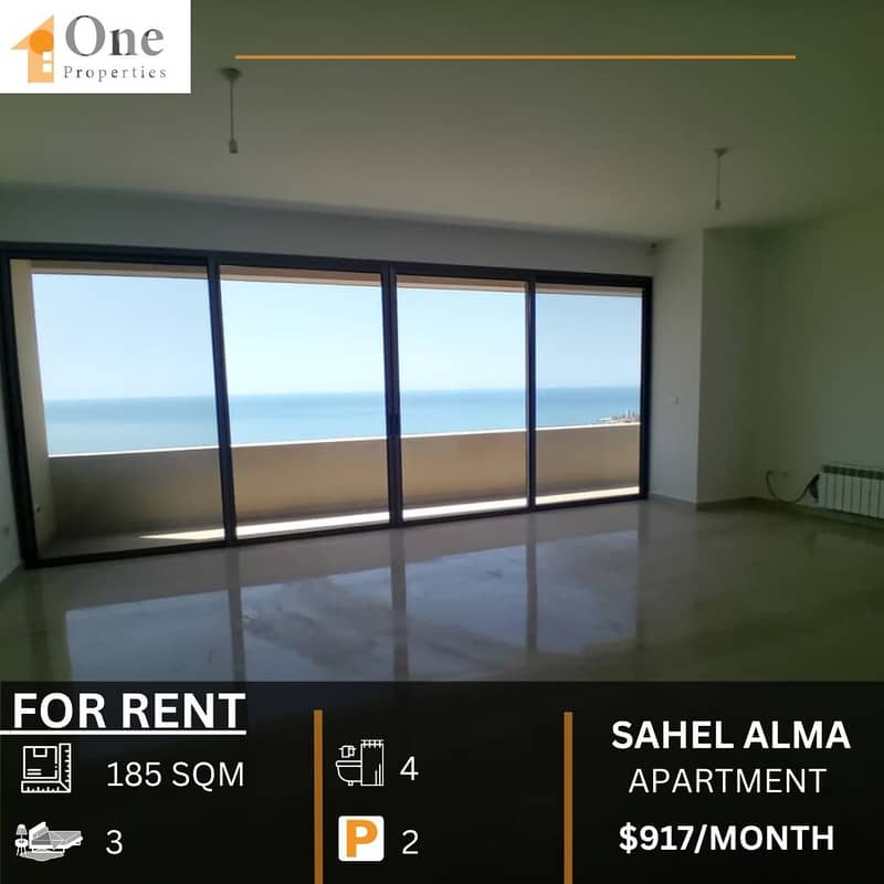 APARTMENT FOR RENT IN SAHEL ALMA JOUNIEH 0