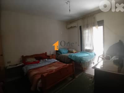 APARTMENT FOR SALE IN HARET SAKHER JOUNIEH