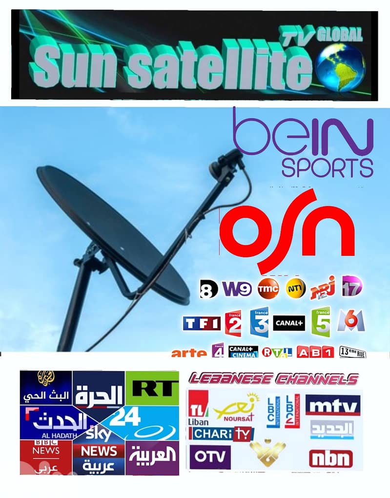 SUN-SAT FR-G D77(ستالايت ) 0